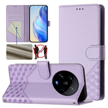 Xiaomi 14 Ultra 5G Light Purple RFID Leather Phone Case - Honeycomb Design - 1