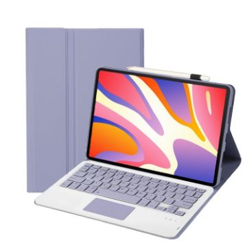 Huawei MatePad SE 11 2024 Keyboard Case with Touchpad - Lavender White - 1