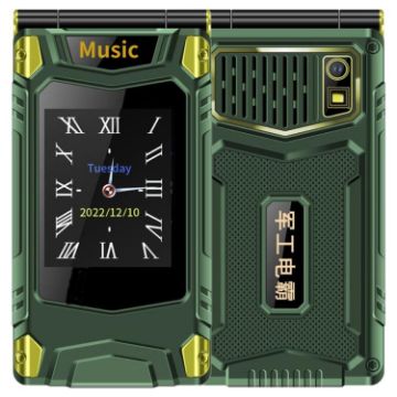 M7+ 4G Dual Screen Flip Phone, 6800mAh, Dual SIM, SOS, US Plug (Green) - 1