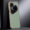 Huawei Pura 80 Pro 5G Green Genuine Leather Phone Case - 1