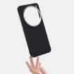 Vivo X200 Pro ABEEL C Carbon Fiber 6D MagSafe Case (Black Red) - 7