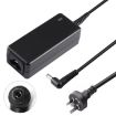 AOC Laptop Charger 19V 2.1A 43W 5.5x1.7mm AU Plug Adapter - 1