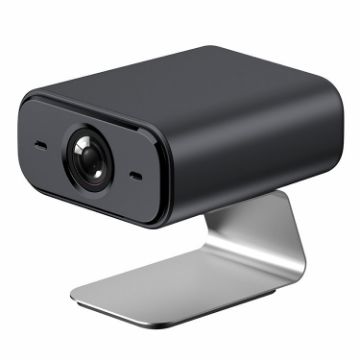 30W HD Night Vision Wireless Surveillance Camera - Indoor/Outdoor - 1
