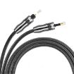 EMK 3m Digital Optical Audio Cable OD6.0mm Toslink to Mini Toslink - 3