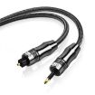 EMK 3m Digital Optical Audio Cable OD6.0mm Toslink to Mini Toslink - 4
