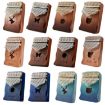 Acacia Wood 17 Tone Kalimba Thumb Piano - Aurora Blue Cat Design - 2