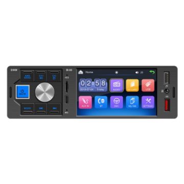 4" Touch Screen Car Radio Receiver Bluetooth MP5 Player + Remote Control - 1