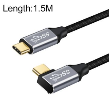 1.5m 10Gbps USB-C Male to Male Elbow Charging Data Cable - 1