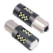 1 Pair 1156 12V 7W Car LED Fog Light - White Light - 2