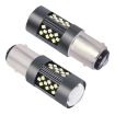 1157 12V 7W Car LED Fog Light Pair - White Light - 2