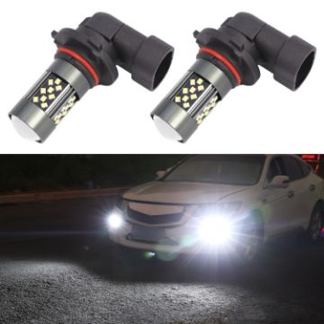 9005 12V 7W Car LED Fog Light Pair - White Light - 1