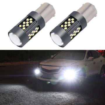 1156 12V 7W Strobe Car LED Fog Light - 1 Pair, White Light - 1
