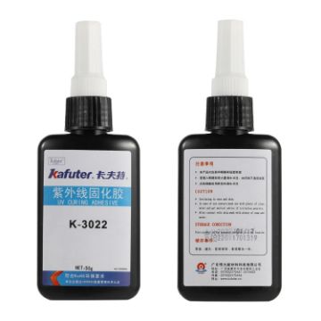 Kafuter K-3022 UV Light Curing Adhesive - 1