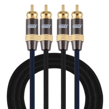 EMK 1.5m RCA Male to Male Gold Plated Audio Cable for TV/Amplifier/DVD - 1