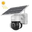 SHIWOJIA 4G Solar Dome IP Camera, 3MP, IP66 Waterproof, Night Vision, AU - 1