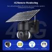 SHIWOJIA 4G Solar Dome IP Camera, 3MP, IP66 Waterproof, Night Vision, US - 3