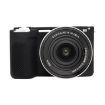 Sony ZV-E10 II/ZV-E10M2 Black Glossy Silicone Protective Case - 1