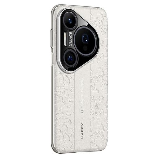 Huawei Pura 80 Pro/Pro+ 5G White Leather Phone Case - Cloud Dragon Pattern - 1