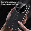 Huawei nova 14 Ultra Black Leather PC Case - Cloud Dragon Pattern - 3