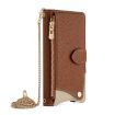 Vivo X200s Brown Crossbody Chain Fishtail Litchi Leather Phone Case - 2