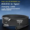 100W Type-C to DC 5.5x2.1mm Charging Adapter, 5m Length - 2