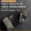 100W Type-C to DC5.5x2.5mm Charging Adapter with Digital Display - 3