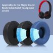 Ice Feeling Gel Replacement Earpads for Beats Solo3/Solo2 - 1 Pair (Titanium) - 5