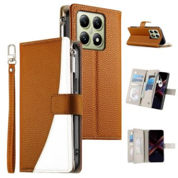 Xiaomi 14T Brown Leather Wallet Phone Case with Strap & Multi-card Slots - 1