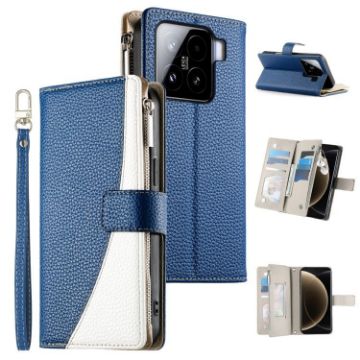 Xiaomi 15 Multi-card Zipper Wallet Leather Phone Case with Strap, Blue - 1