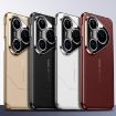 Huawei Pura 70 Pro/Pro+ Black Electroplated Imitation Phone Case - 2