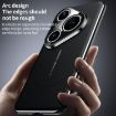 Huawei Pura 70 Pro/Pro+ Black Electroplated Imitation Phone Case - 8
