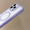 iPhone 15 Pro Max Rhinestone Frame MagSafe Case Beige Large Lens Hole - 5