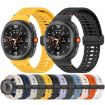 Samsung Galaxy Watch 8/8 Classic Magnetic Black Buckle Silicone Band - 5