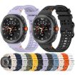 Samsung Galaxy Watch 8/8 Classic Silicone Band White xDfind Ladder Buckle - 5