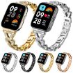 Xiaomi Mi Band 9 Pro/8 Pro/Redmi Watch 5/4 20mm Diamond Metal Band - 6