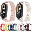 Xiaomi Smart Band 9/8 Red Silicone Watch Band & Transparent Case - 3