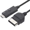 XBOX to HDMI Converter Video Cable Adapter - Digital Analog Connection - 1