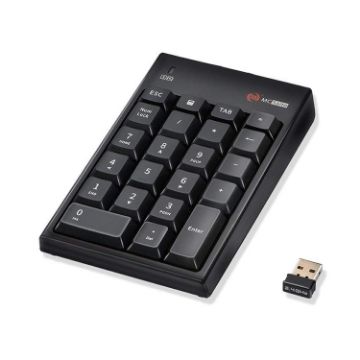 MC Saite MC-61AG 22-Key Wireless 2.4G Numeric Keypad - 1