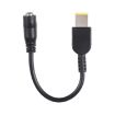 5.5mm x 2.1mm Power Converter Cable for Lenovo Laptops - 70 Characters - 2