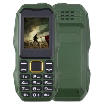 W2025 Elder Phone: Waterproof, Shockproof, Dustproof, 5800mAh, Dual SIM - 1