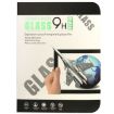 Lenovo Tab3 7 Essential/710F Tempered Glass Screen Protector 0.3mm 9H - 7