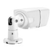 2MP POE IP Camera TV-657H2/IP, 4X Zoom, 2.8-12MM Lens, Manual Focus, White - 3