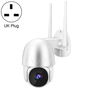 Tuya QX45 1080P HD IP65 Waterproof Wireless IP Camera, Motion Detection - 1