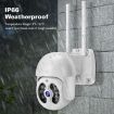Tuya QX56 3MP IP66 Waterproof Wireless IP Camera, Alexa & Google Home - 4