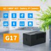 G17 1080P HD Smart WiFi IP Camera, Night Vision, 2-Way Audio, EU Plug - 3