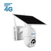 ESCAM QF450 1080P 4G Solar IP Camera, 128G Memory, Two-way Audio, Night Vision - 2