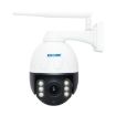 ESCAM Q5068 5MP WiFi IP Camera, Pan/Tilt/4X Zoom, Night Vision, AU Plug - 2