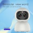 YT48 HD Wireless Indoor Camera, Motion Detection, Night Vision, AU Plug - 4