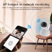 ZAS-5G01 1080P Home 5G WiFi Camera, 32GB, Night Vision, EU Plug - 3