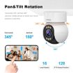 SriHome SH046 4MP FHD Wireless Home Security Camera System (US Plug) - 6